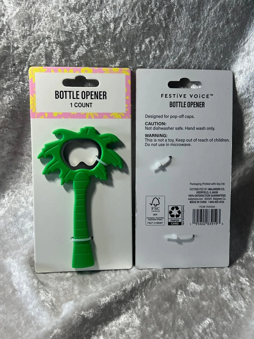 2-Green Palm Tree Bottle Opener - Home Party Supplies